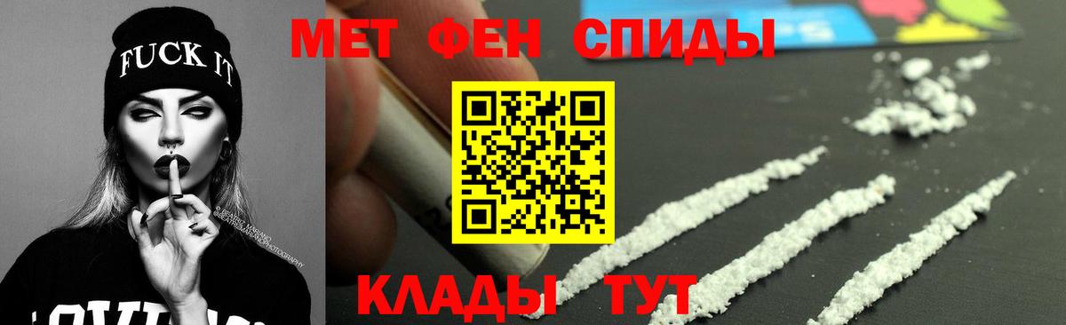АМФ  Вход с VPN  Вышний Волочёк  АМФ VHQ 