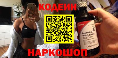 прущая мука Ликино-Дулёво