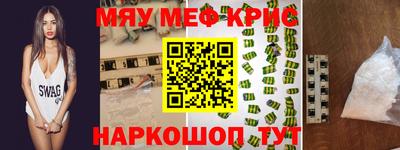 прущая мука Ликино-Дулёво