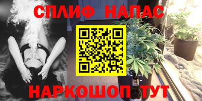 прущая мука Ликино-Дулёво