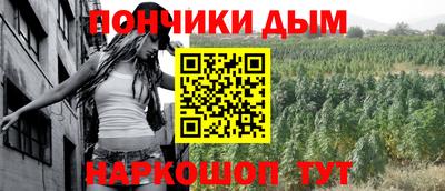 прущая мука Ликино-Дулёво