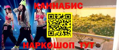 герыч Ливны