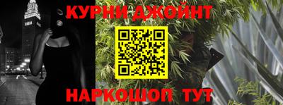 прущая мука Ликино-Дулёво
