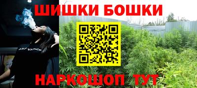 прущая мука Ликино-Дулёво
