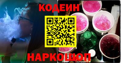 прущая мука Ликино-Дулёво