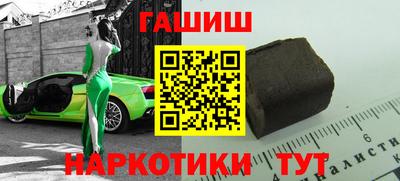 прущая мука Ликино-Дулёво