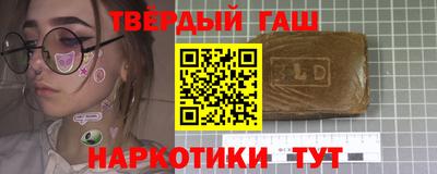 прущая мука Ликино-Дулёво