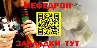 прущая мука Ликино-Дулёво
