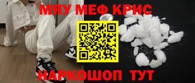прущая мука Ликино-Дулёво